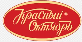 Красный Октябрь